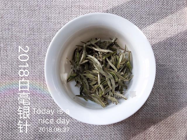 存白茶，白毫银针出现巧克力味是好事吗？