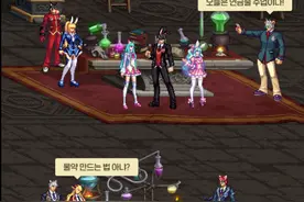 DNF战令四期时装展示丨阿拉德高校全职业动态外观一览图片