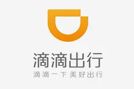 滴滴出行与花小猪是敌是友？图片