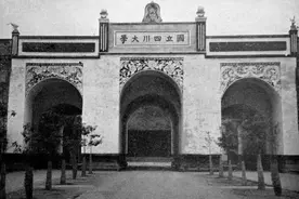 这所大学为何如此霸道？自己改了名又改回来，却不许别家改名字图片