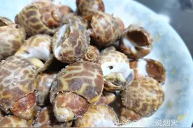 花螺白灼后加1把盐炒一炒，不一样的咸香味，差点连舌头也吞掉图片