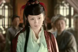 新版《红楼梦》杨幂饰演的晴雯，到底有多差劲？两个字评价：蹩脚图片