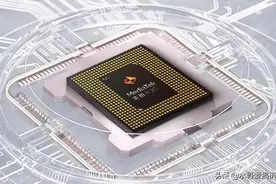 联发科820对比麒麟820，不在同一价位上？图片