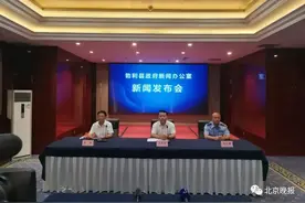 两车相撞致15死，遇难者身份已确定！黑龙江成立事故调查组图片
