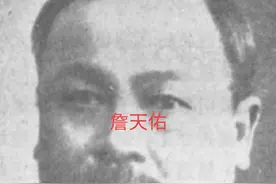 清华北大缺什么？图片