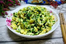 冬天用这菜炒鸡蛋，比韭菜炒蛋还好吃，香味十足，孩子们超爱吃图片