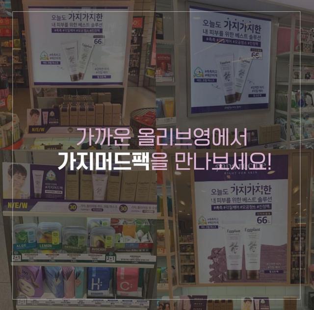 2020年别跟风了！看这8款超红护肤单品红黑榜测评