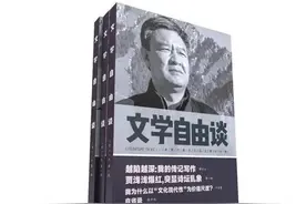 贾平凹女儿的诗，谁捧起的臭脚图片