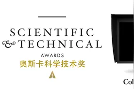 艺卓ColorEdge显示器获得美国奥斯卡科学技术奖图片
