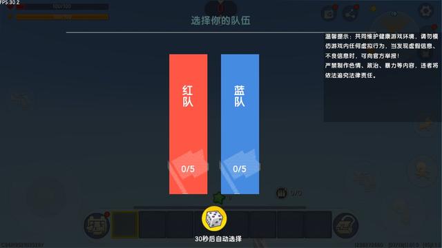 迷你世界：枪战地图如何设计？玩家做出地图模板，制作地图全看它