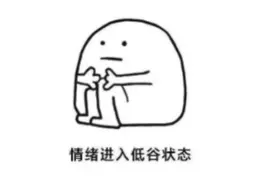 航班延误，“教科书式”维权总共分几步？图片