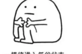 航班延误，“教科书式”维权总共分几步？图片