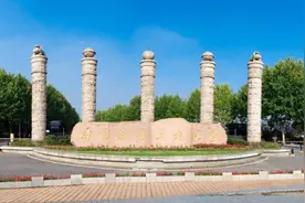 报考南京信息工程大学十大理由之七：最无忧，精准资助助成才图片