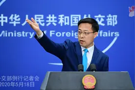 中国将派人赴以色列调查杜伟大使去世的事情？外交部回应图片