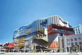 官宣！皇家墨尔本理工大学停止在中国提供VCE课程图片