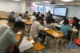 明年“新高考”规则大变！今年“高四”复读不冷反热图片