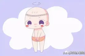 家有“大头宝宝”，要警惕！图片