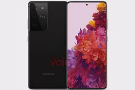 三星Galaxy S21系列完整规格曝光：看看你中意哪款图片