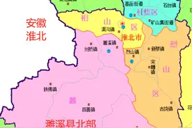 安徽淮北3区1县18镇的变迁：人口、土地、工业统计与图集图片