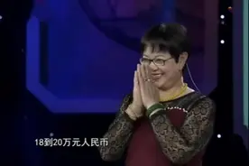 大妈花6万元买的翡翠帽正，后加工成豪华戒指，专家估价：18-20万图片