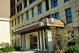 "爽约"上瘾 强佑地产的延期交房魔咒图片