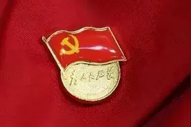 浙江日报评论员｜以洞见力见微知著——一论学习习近平总书记“七一”重要讲话精神、不断提升干部“八个力”图片