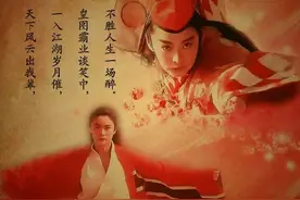 金庸武侠中最中意的门派 两大男主多门神功图片