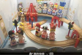 59元的娃娃炒到900元，又跌至400元！杭州妹子：我是不是被“割韭菜”了？图片