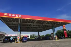 车主注意！下月起加油卡充值开发票有大变化图片