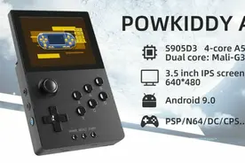 Powkiddy A20，由晶晨S905D3驱动的便携式Android游戏机图片