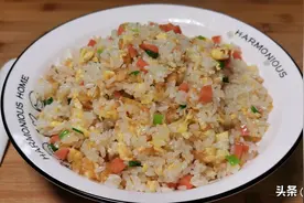 蛋炒饭，这样做百吃不厌，粒粒分明，香气四溢，吃一口就喜欢上图片