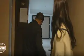 男子花600万买的新房还没住，打开门却有美女出来！接下来彻底懵了图片