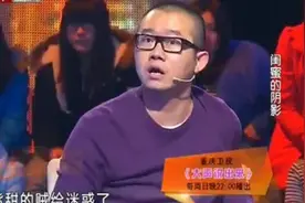 男子给女友闺蜜买2千的包，闺蜜嘚瑟上演宫廷争宠，涂磊破口大骂图片