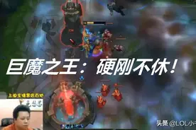 LOL：黑店百地高胜率巨魔玩法解析，发挥单挑优势才是硬道理！图片