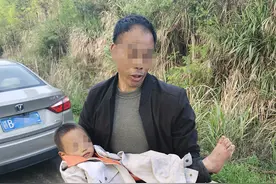 3岁男孩走失山林四天四夜被赣州南康警方找回图片