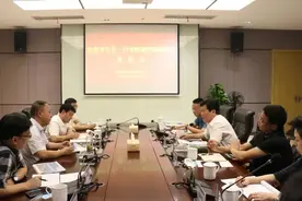 徐湘平一行到城陵矶新港区考察图片