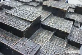 当有人问“您贵姓”时，有三个姓氏不用说免贵，其中有你的吗？图片