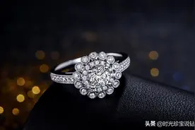 买钻戒会不会买到二手钻石呢？二手珠宝到底值不值得买？图片