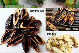 “恶魔果实”槟榔：日益上涨的价格，和6000万国人的戒不掉图片