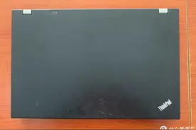 450元“捡”了台曾经的王者：联想ThinkPad W510图片