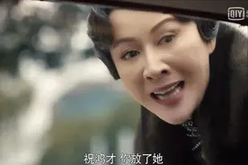 经典作品又被魔改，主角团全线崩塌的还是第一次见图片