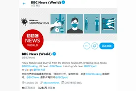 BBC关注吴亦凡：否认性侵指控，商业代言掉光，推友吃瓜正酣图片