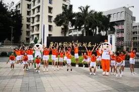 菁菁校园，悠悠我心———厦外附小“校园记忆”图片