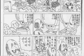 14岁出国19岁入狱23岁靠在妈妈怀里离世的他，一年后作品惊艳众人图片