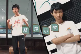 梦泪解读新版本，一件装备让露娜“封神”，直言是露娜绝配图片