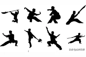 达州民间武术探秘图片