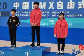 「粤直击」东莞14岁少年极限运动获全国冠军图片