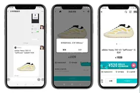 打造强力“引流”桥，让小程序与APP之间无缝切换图片