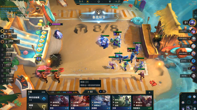 云顶之弈澳服第一版本超强上分套路！丧尸崛起简单又强势