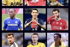 世界足坛十大伟大号码——11号图片